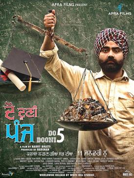 Do Dooni Panj 2019 HDTV Rip full movie download